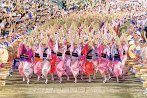 Lễ Obon Nhật Bản Là Gì? Nét Đẹp Đoàn Viên Trong Văn Hóa Xứ Phù Tang